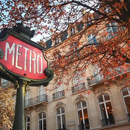 77 - Urban Sublime Le Marais Διαμέρισμα Παρίσι